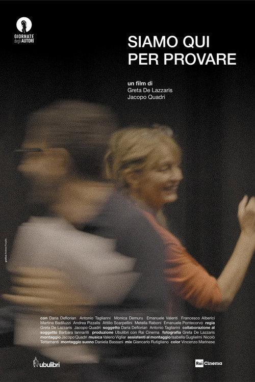 We're Here to Try 2022 official movie poster