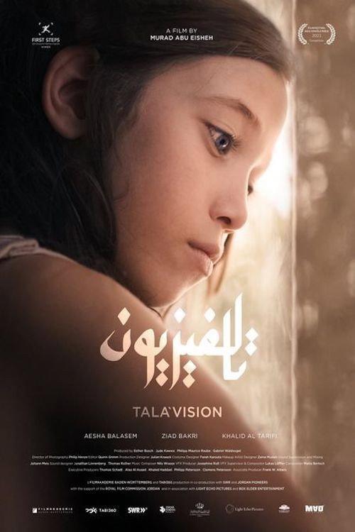 Tala'Vision 2021 official movie poster