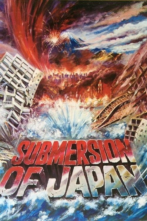 Submersion of Japan 1973 official movie poster
