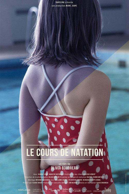 Le cours de natation 2015 official movie poster