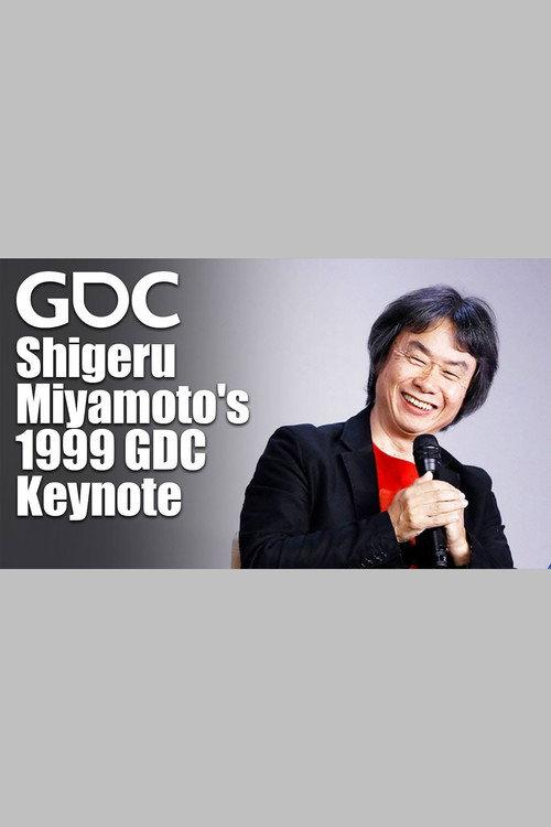 Shigeru Miyamoto's 1999 GDC Keynote 2017 official movie poster