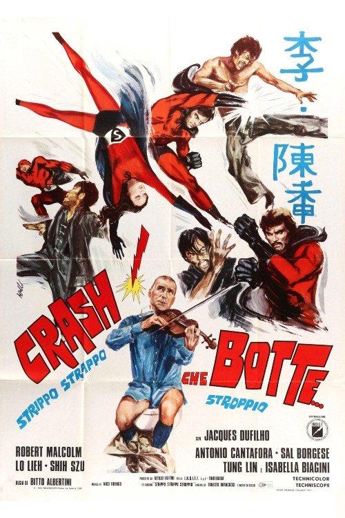 Supermen Against the Orient 1973 official movie poster