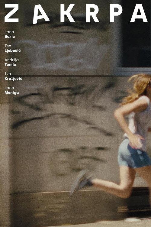 Patch 2026 official movie poster
