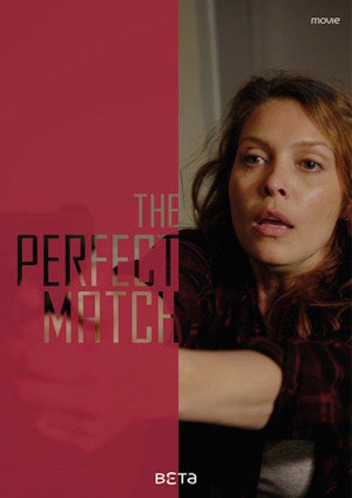 The Perfect Match 2019 official movie poster