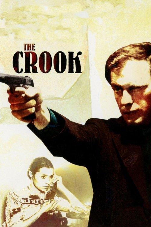 The Crook 1970 official movie poster