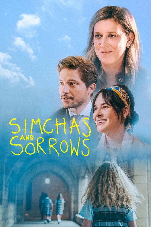 Simchas and Sorrows 2022 official movie poster