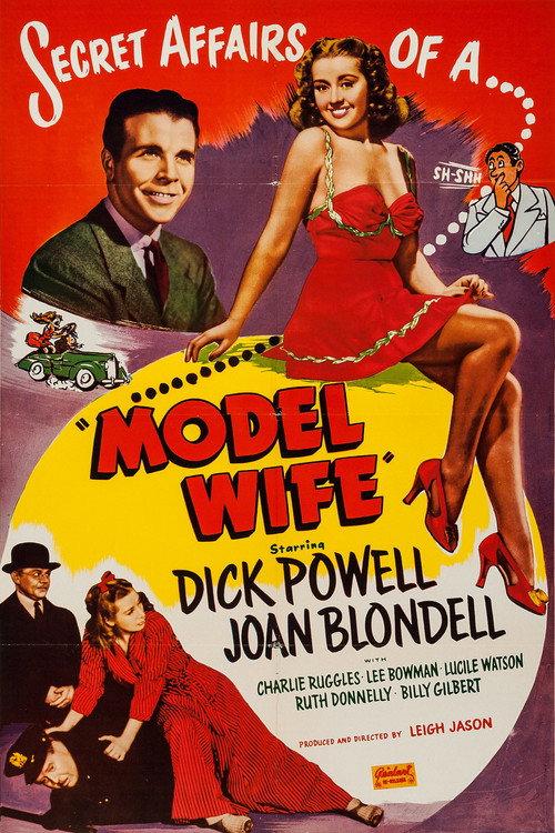 Model Wife 1941 official movie poster