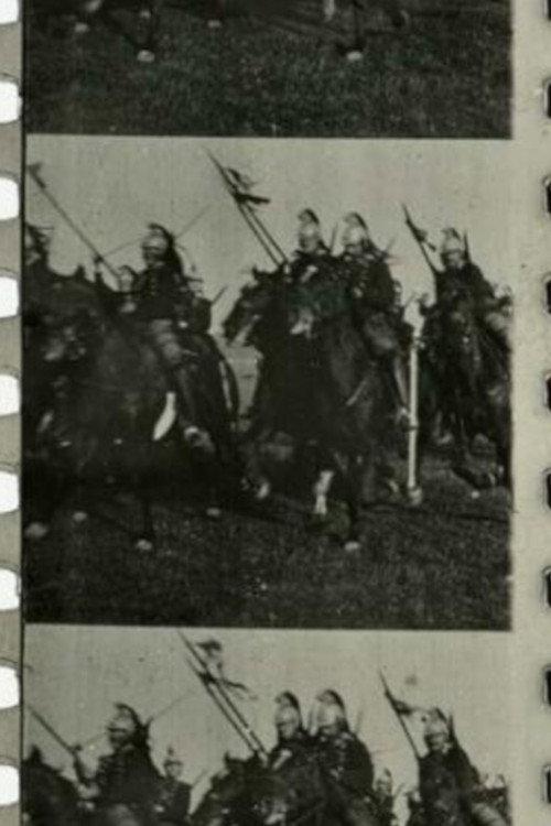 Charge oblique 1896 official movie poster