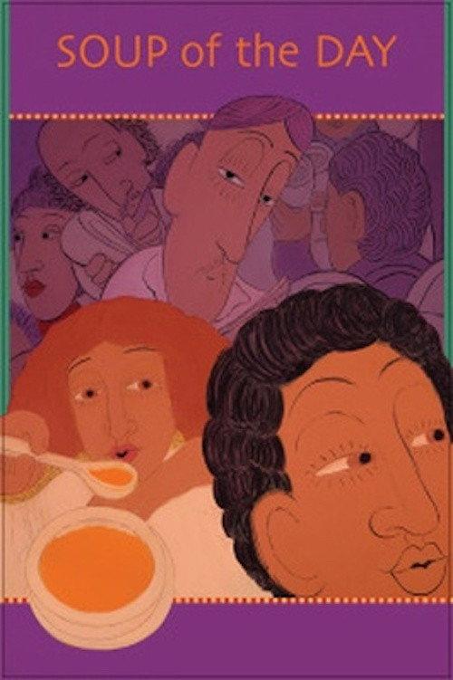 Soup of the Day 2013 official movie poster