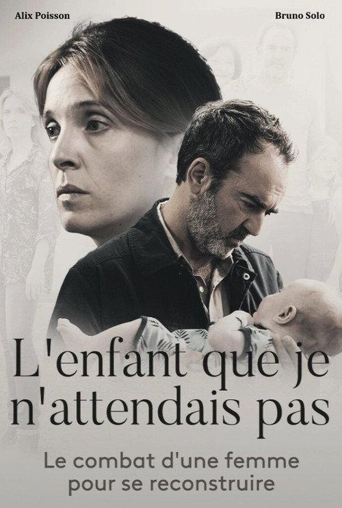 The Unexpected Child 2019 official movie poster
