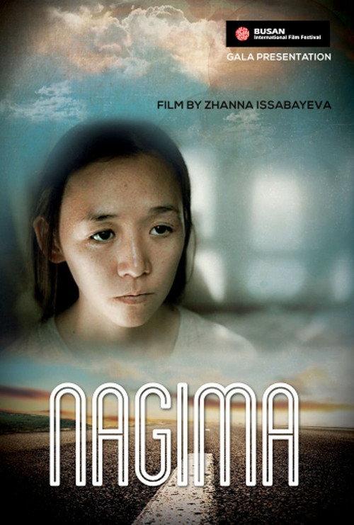Nagima 2014 official movie poster