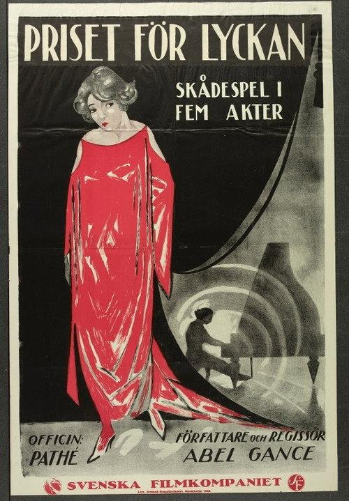 The Tenth Symphony 1918 official movie poster