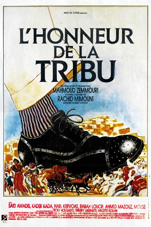 The Honour of the Tribe 1993 official movie poster