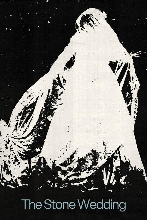 The Stone Wedding 1973 official movie poster