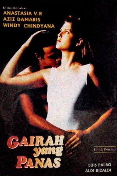 Gairah Yang Panas 1996 official movie poster