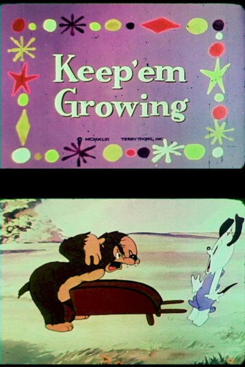 Keep 'Em Growing 1943 official movie poster