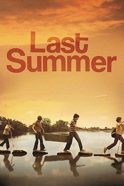 Last Summer 2018 official movie poster