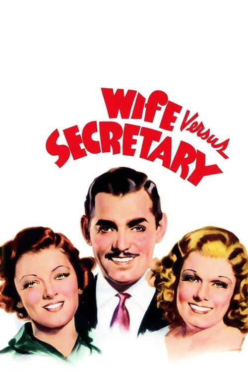 Wife vs. Secretary 1936 official movie poster