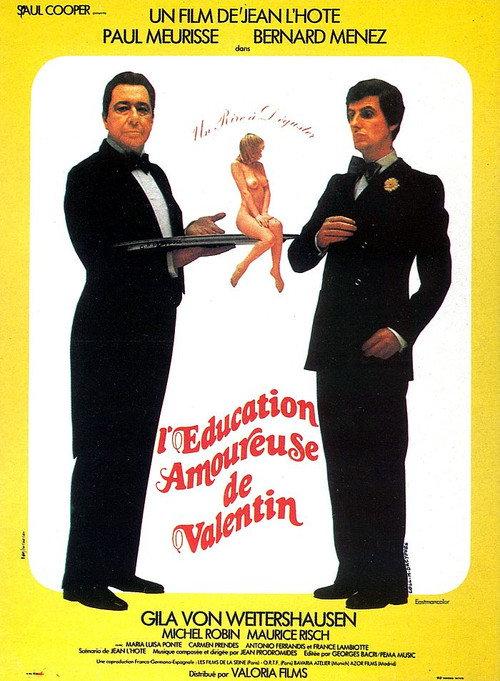 The Education in Love of Valentin 1976 official movie poster