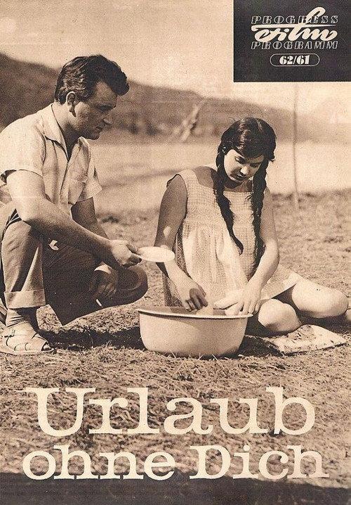 Urlaub ohne dich 1961 official movie poster