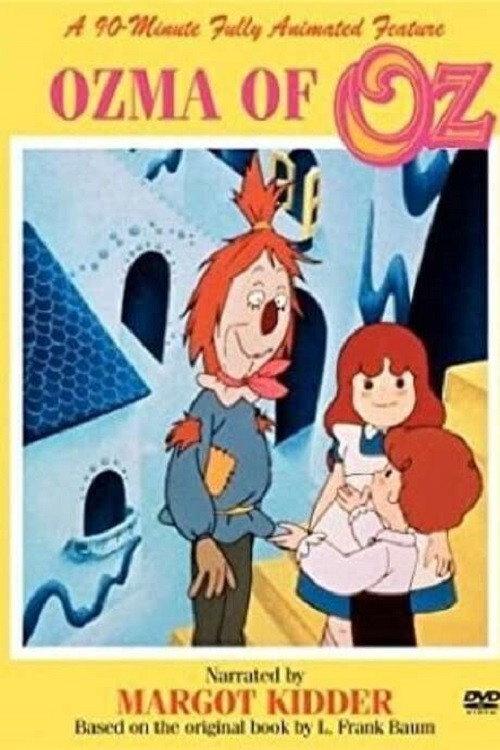Ozma of Oz 1987 official movie poster