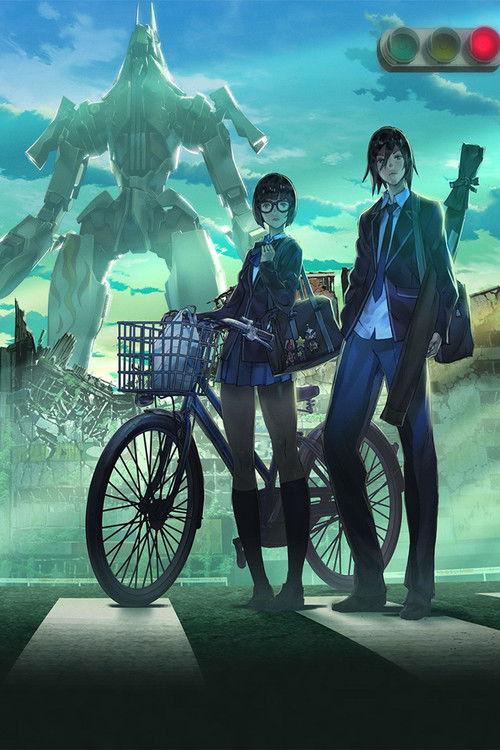 RS Project -Rebirth Storage- 2016 official movie poster
