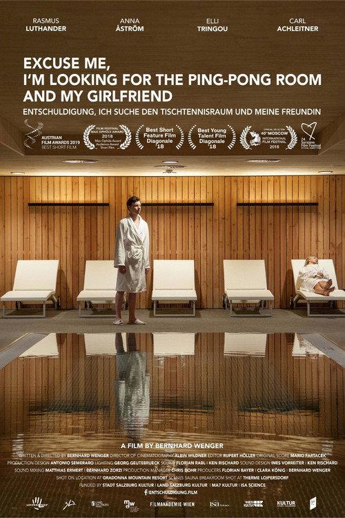 Excuse Me, I'm Looking for the Ping-pong Room and My Girlfriend 2018 official movie poster