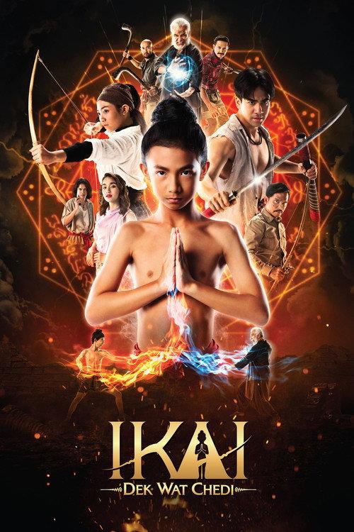 Ikai Dek Wat Chedi 2023 official movie poster