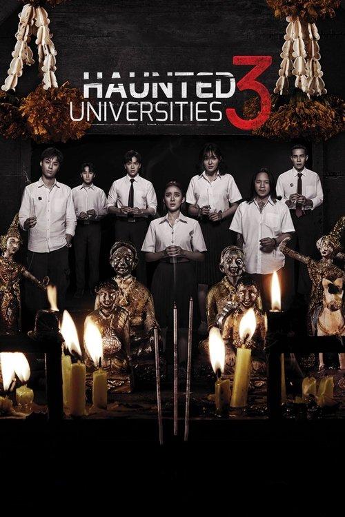 Haunted Universities 3 2024 official movie poster