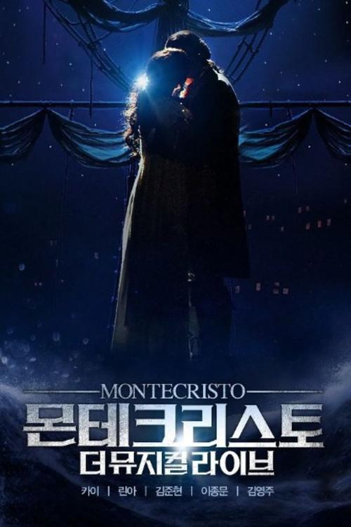 Montecristo: The Musical Live 2021 official movie poster