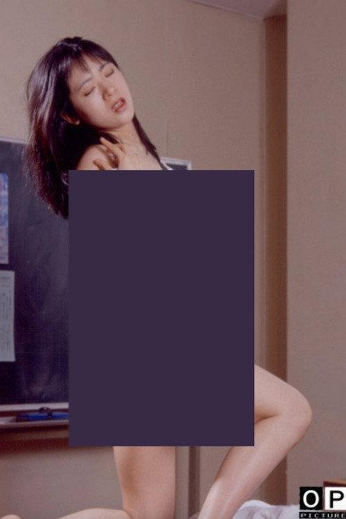 Groper Train: A Woman Who is Good at Opening Her Eyes 1995 official movie poster