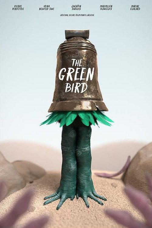 The Green Bird 2017 official movie poster