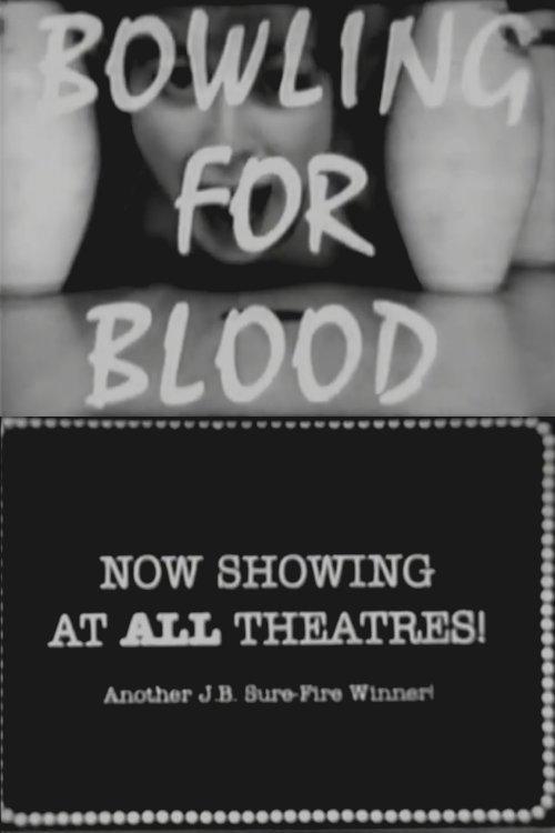 Bowling for Blood 1984 official movie poster