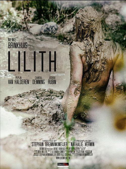 Lilith 2019 official movie poster