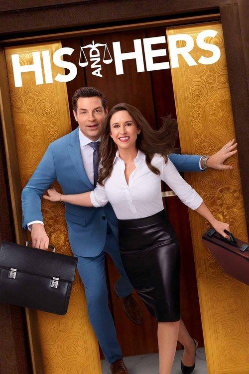 His & Hers 2024 official movie poster