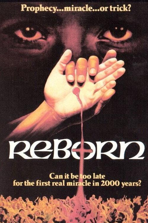 Reborn 1981 official movie poster