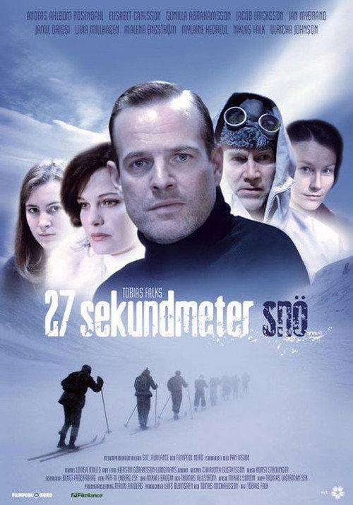 27 sekundmeter snö 2005 official movie poster