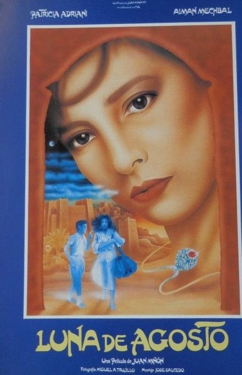 Luna de agosto 1986 official movie poster