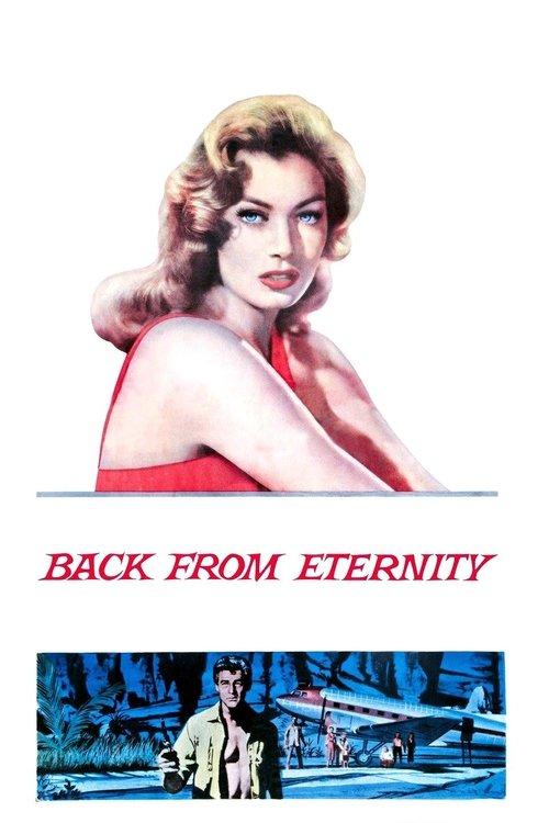 Back from Eternity 1956 official movie poster