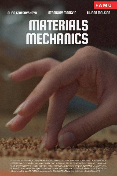 Materials Mechanics 2025 official movie poster