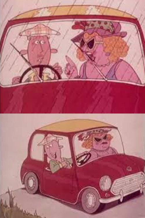 Joe and Petunia: Worn Tyres 1973 official movie poster