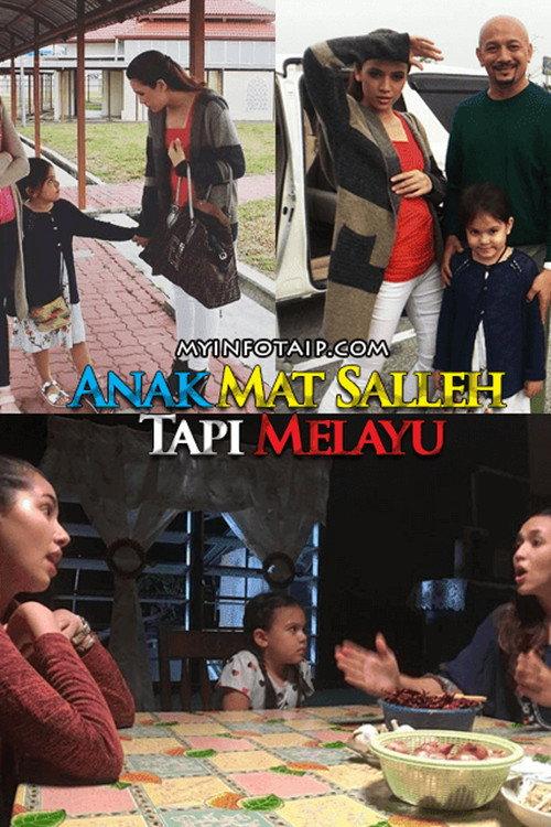 Anak Mat Salleh Tapi Melayu 2016 official movie poster