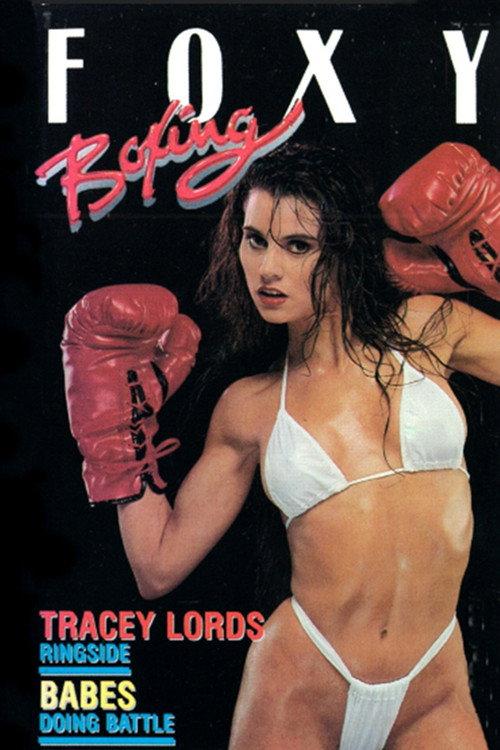 Foxy Boxing 1986 official movie poster