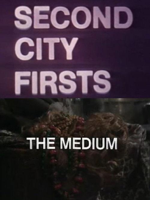 The Medium 1973 official movie poster