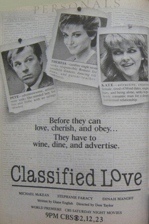 Classified Love 1986 official movie poster