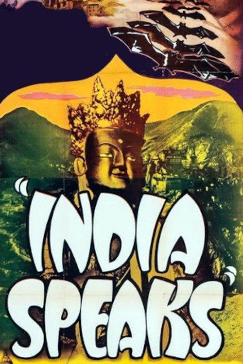 India Speaks 1933 official movie poster