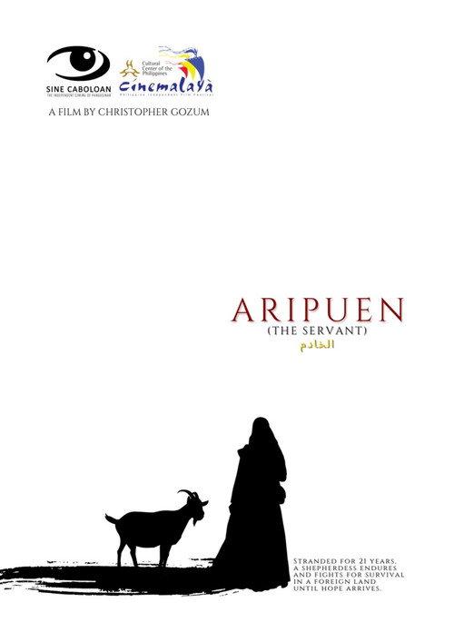The Servant 2024 official movie poster