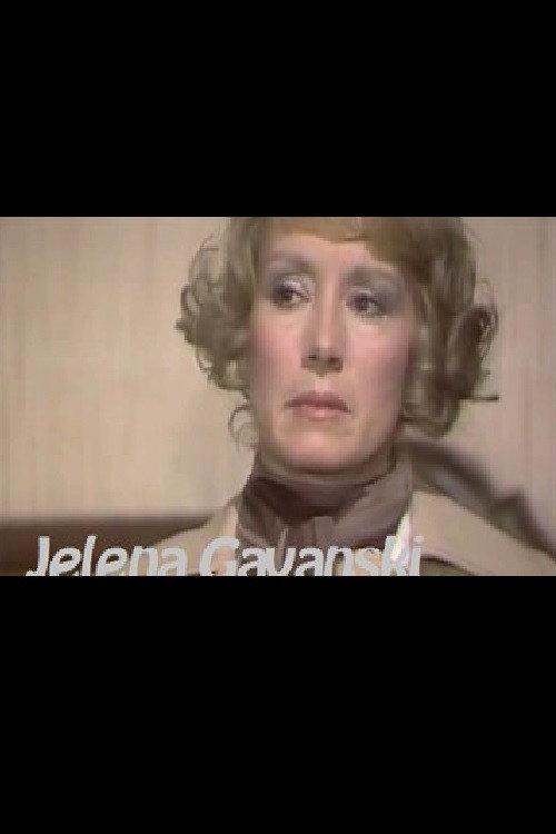 Jelena Gavanski 1982 official movie poster