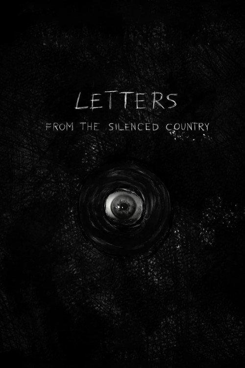 Letters from the Silenced Country 2026 official movie poster