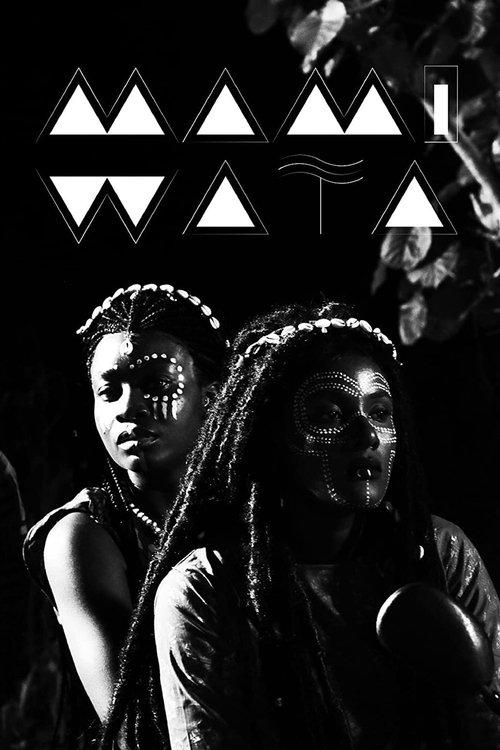 Mami Wata 2023 official movie poster
